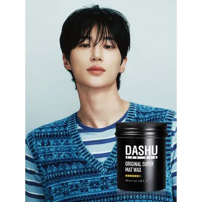 다슈 프리미엄 슈퍼매트 왁스 100ml